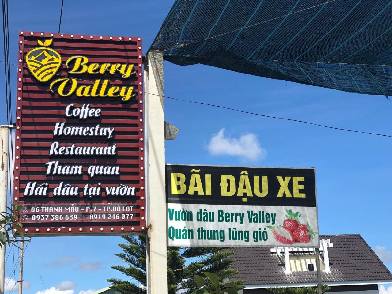 贝瑞瓦利山林小屋 大叻 外观 照片